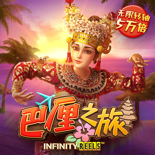 ag体育app官网下载